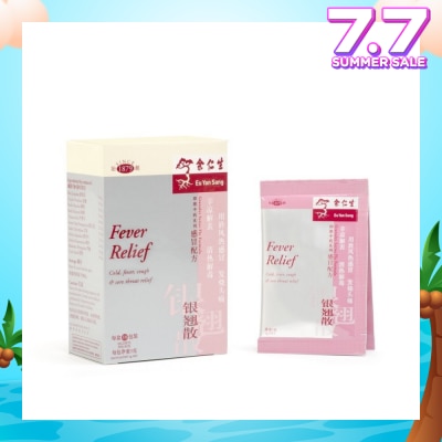 EU YAN SANG Fever Relief 10x3g