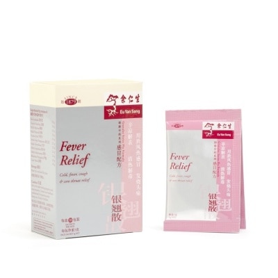 EU YAN SANG Fever Relief 10x3g