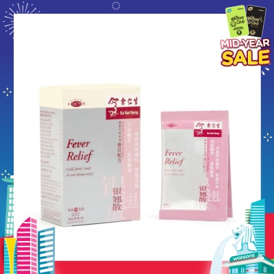 EU YAN SANG Fever Relief 10x3g
