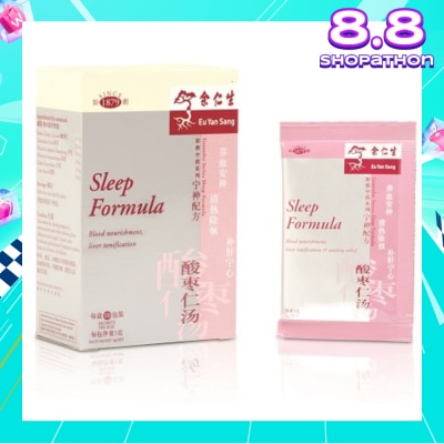 EU YAN SANG Sleep Formula Granules 10x3g