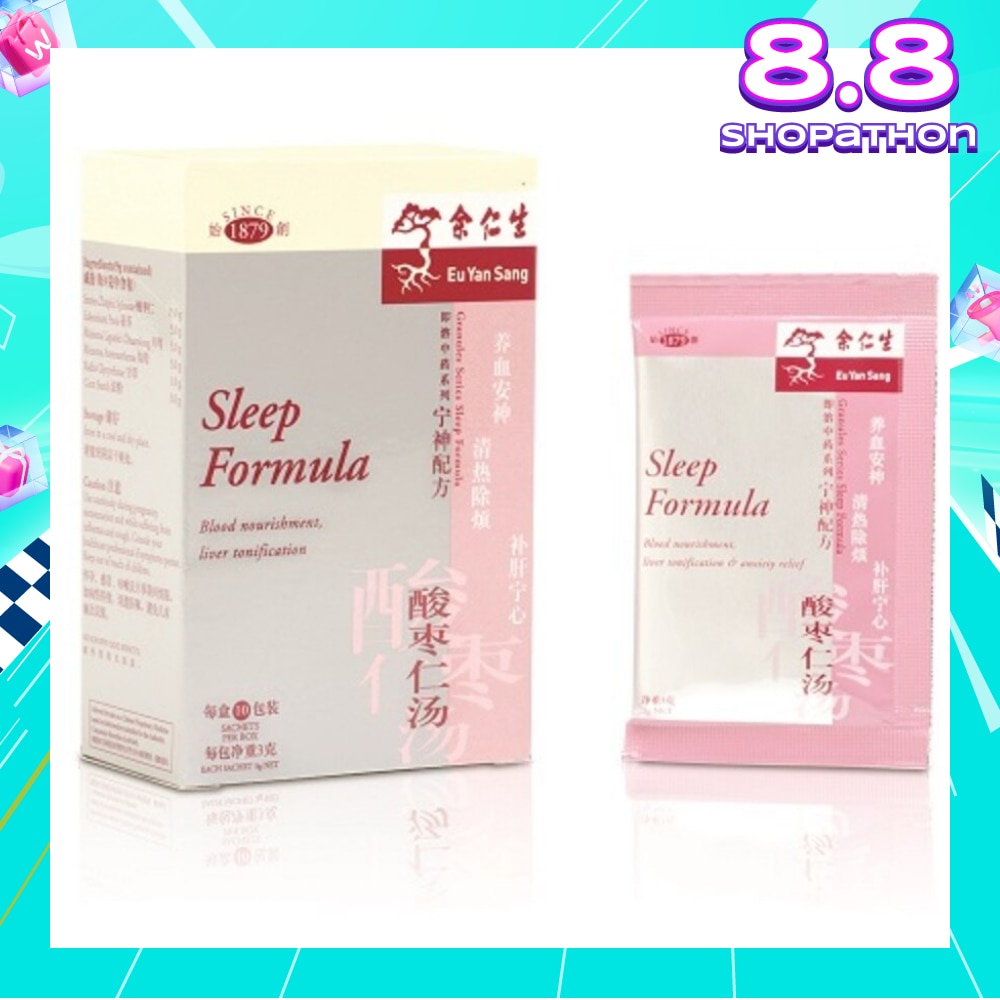 Sleep Formula Granules 10x3g