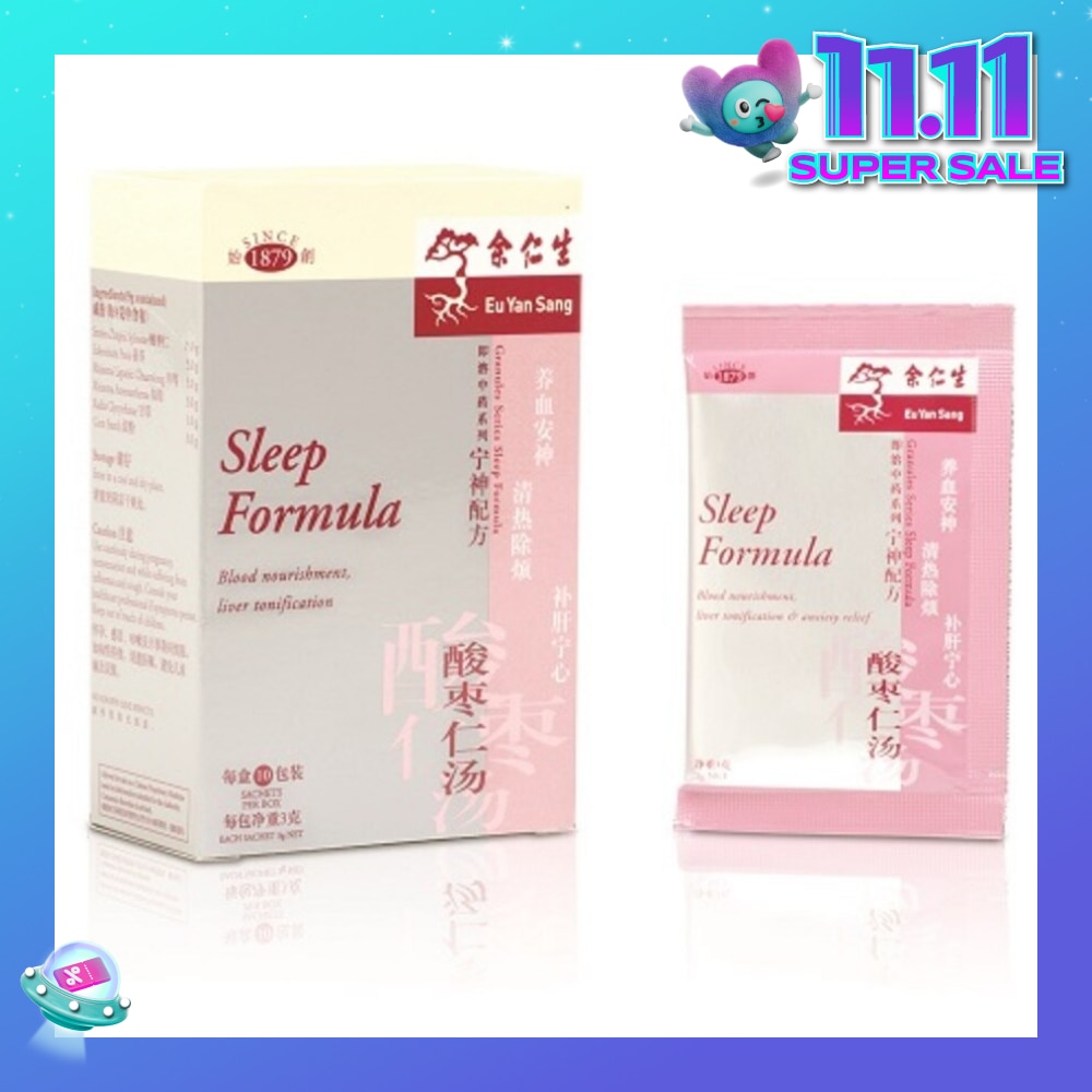 Sleep Formula Granules 10x3g