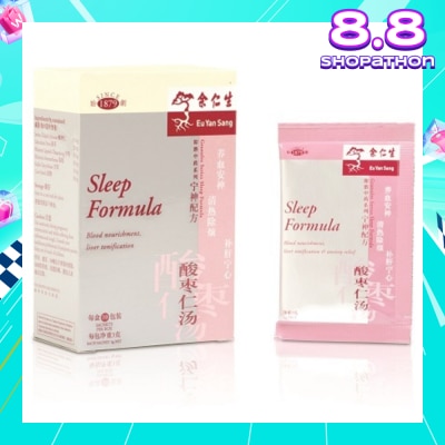 EU YAN SANG Sleep Formula Granules 10x3g
