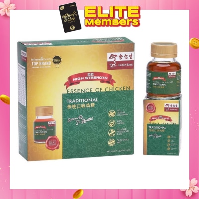 EU YAN SANG [CNY] Essence of Chicken Tonic Original 6s