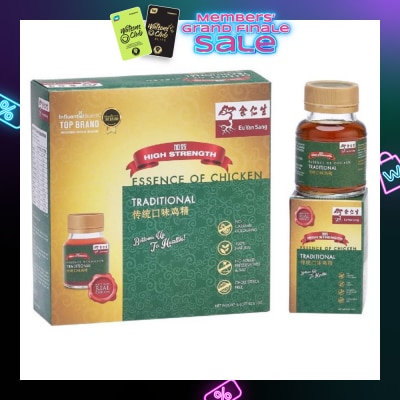 EU YAN SANG [CNY] Essence of Chicken Tonic Original 6s