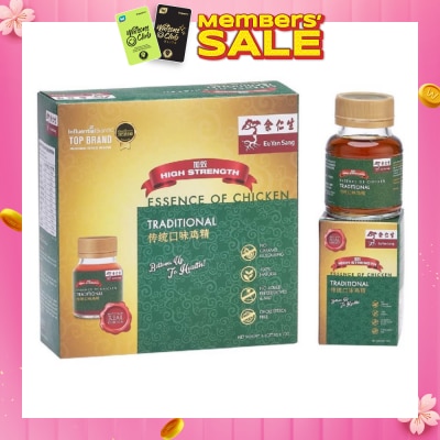 EU YAN SANG [CNY] Essence of Chicken Tonic Original 6s