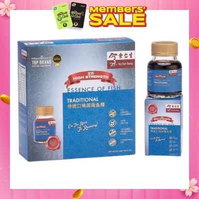 EU YAN SANG [CNY] Essence of Fish 6x70g