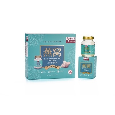 EU YAN SANG [CNY] Bird's Nest Reduced Sugar 75g x 6s