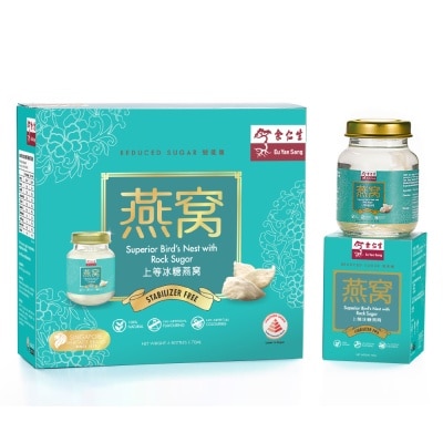 EU YAN SANG [CNY] Bird's Nest Reduced Sugar 75g x 6s