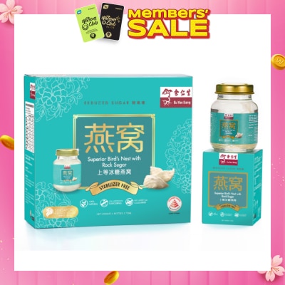 EU YAN SANG [CNY] Bird's Nest Reduced Sugar 75g x 6s