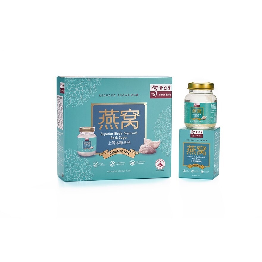 [CNY] Bird's Nest Reduced Sugar 75g x 6s