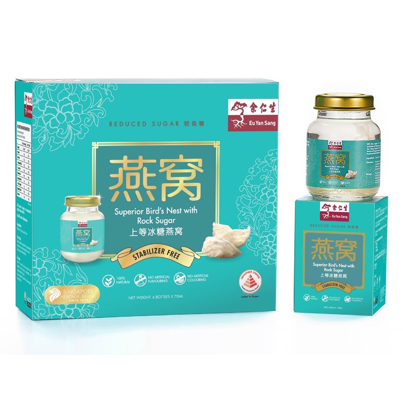 [CNY] Bird's Nest Reduced Sugar 70ml x 6s