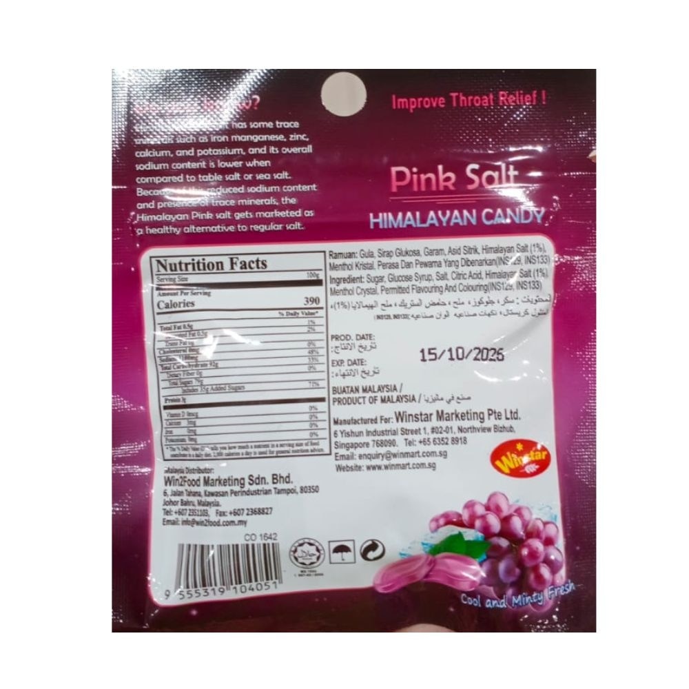 Pink Salt Cool Mint & Grape Flavoured Candy 15g