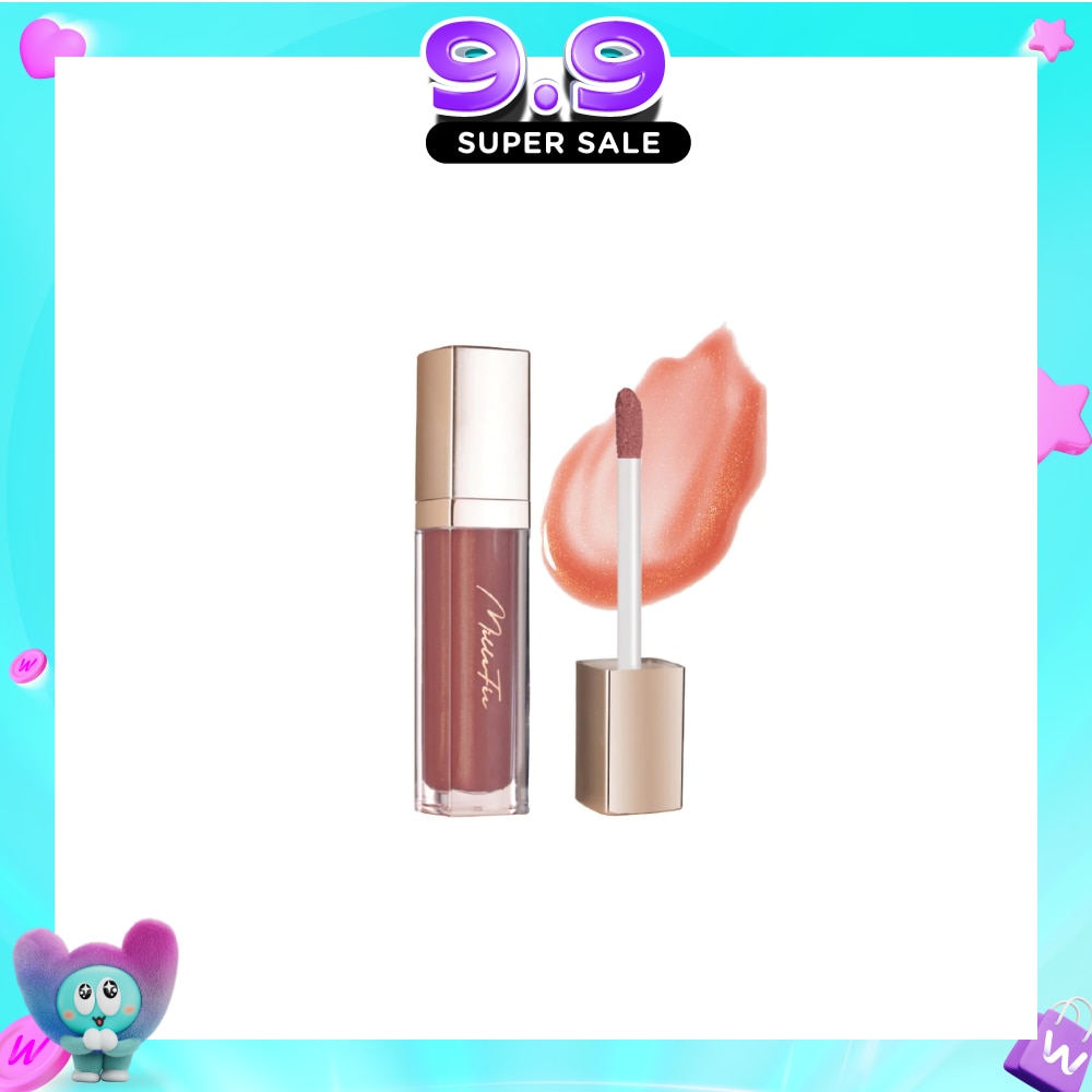 Glamorous Lip Plumper 02 Honey Apricot 1s (Expiry: Jun`2027) image