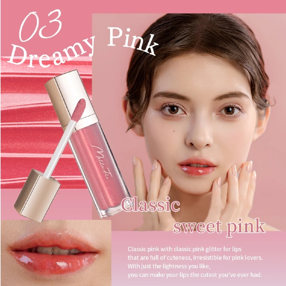 Glamorous Lip Plumper 03 Dreamy Pink 1s