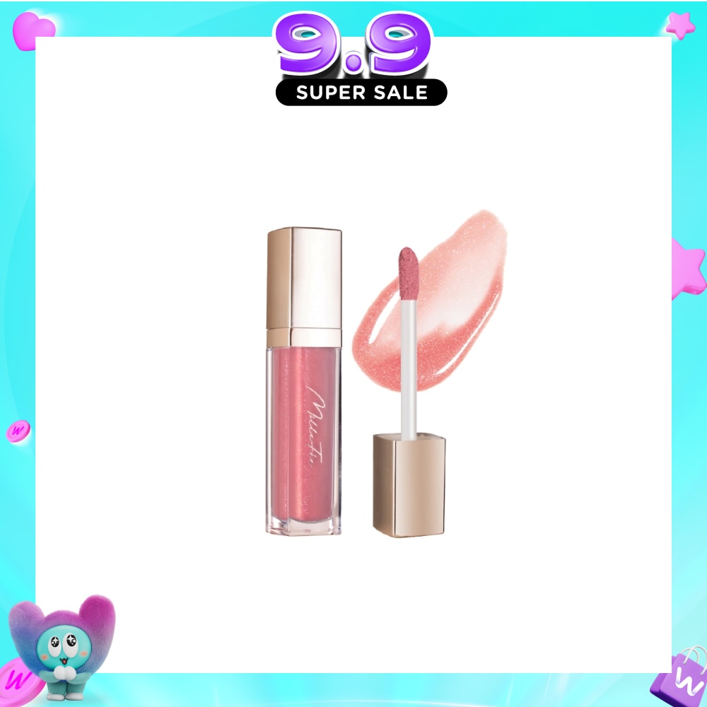 Glamorous Lip Plumper 03 Dreamy Pink 1s (Expiry: Jun`2027) image