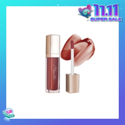 MILLEFEE Glamorous Lip Plumper 05 Romantic Brown 1s