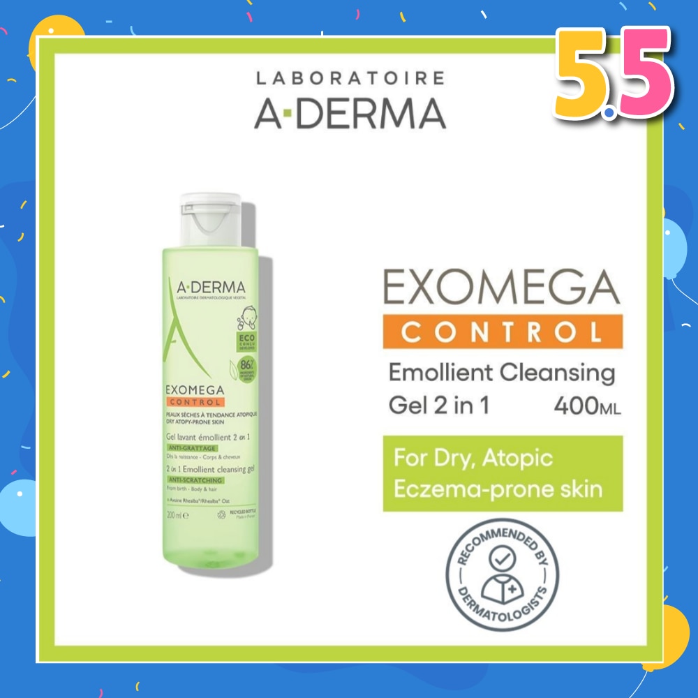 Exomega Control Emollient Anti-Scratching Cleansing Gel (For Body & Hair) 200ml