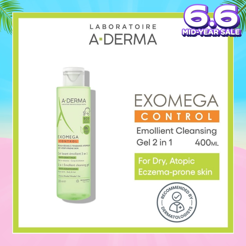 Exomega Control Emollient Anti-Scratching Cleansing Gel (For Body & Hair) 200ml