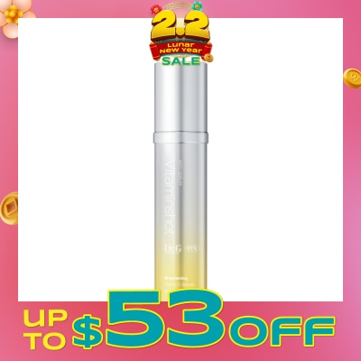 DR. G RTX Into Vitaminshot Brightening Serum 50ml