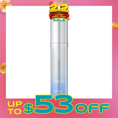 DR. G RTX Into Hyalshot Moisturizing Serum 50ml