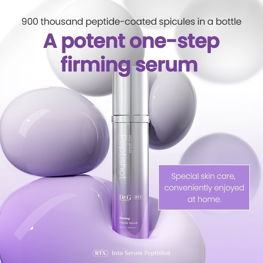 RTX Into Peptishot Firming Serum 50ml