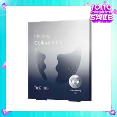 DR. G RTX Into Melting Collagen Film 5s