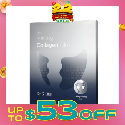 DR. G RTX Into Melting Collagen Film 5s