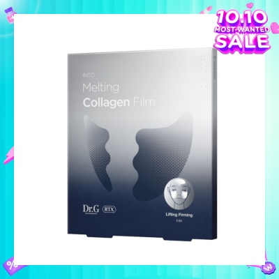 DR. G RTX Into Melting Collagen Film 5s