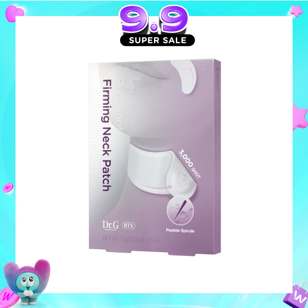 RTX Peptishot Firming Neck Patch 5s image