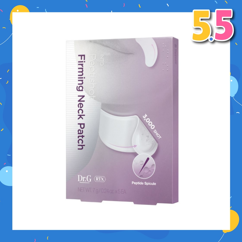 RTX Peptishot Firming Neck Patch 5s