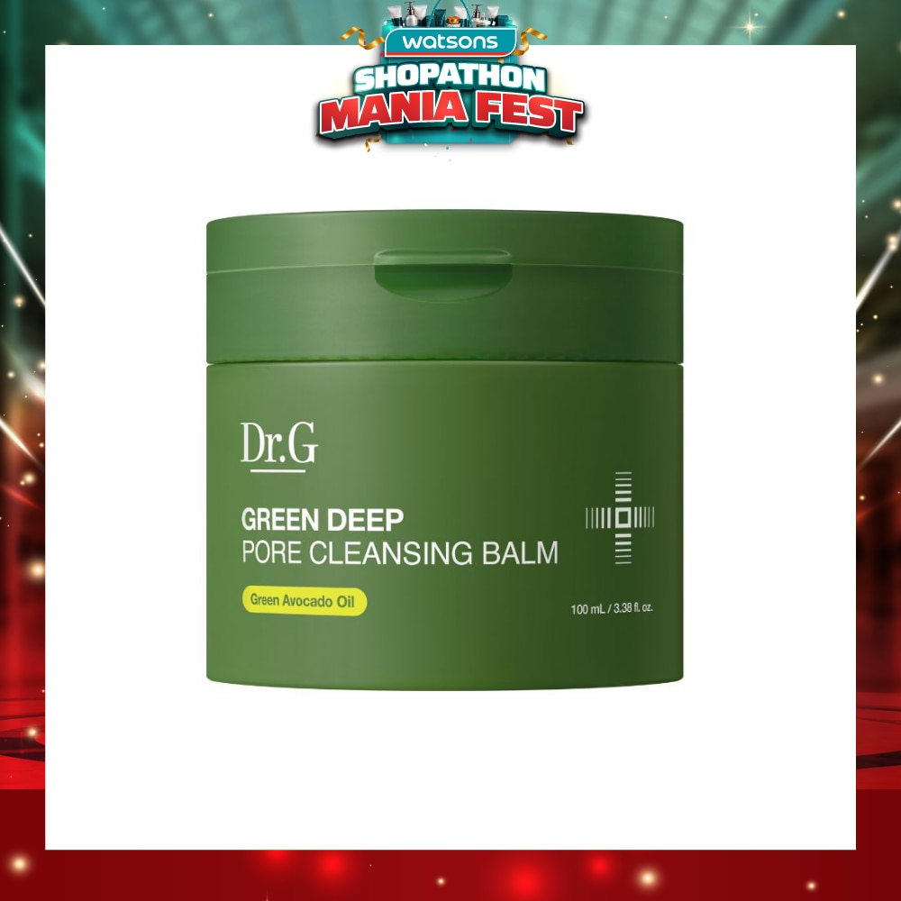Green Deep Pore Cleansing Balm Green Avocado Oil 100g