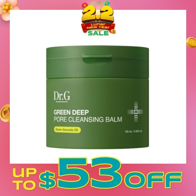 DR. G Green Deep Pore Cleansing Balm Green Avocado Oil 100g