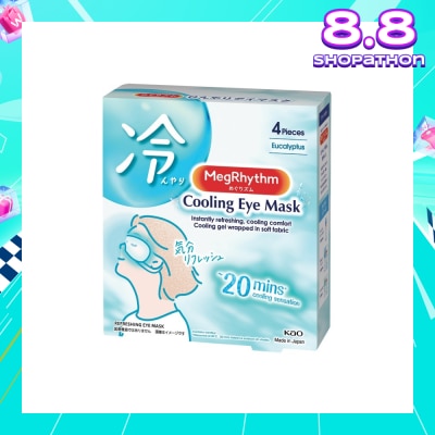 MEGRHYTHM Cooling Eye Mask 4s