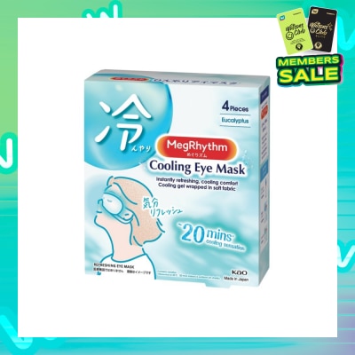 MEGRHYTHM Cooling Eye Mask 4s