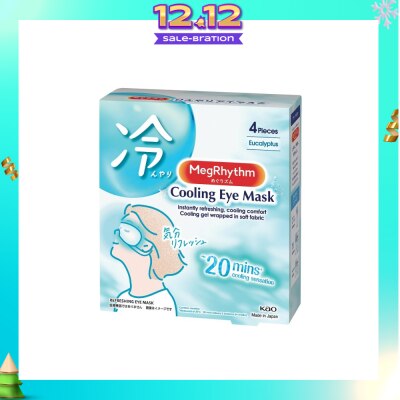 MEGRHYTHM Cooling Eye Mask 4s