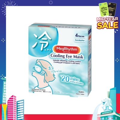 MEGRHYTHM Cooling Eye Mask 4s