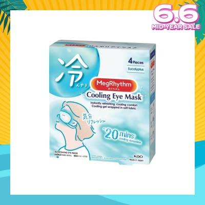 MEGRHYTHM Cooling Eye Mask 4s
