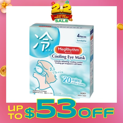 MEGRHYTHM Cooling Eye Mask 4s