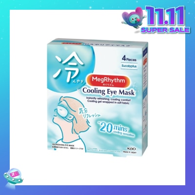 MEGRHYTHM Cooling Eye Mask 4s