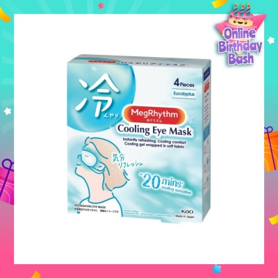 MEGRHYTHM Cooling Eye Mask 4s