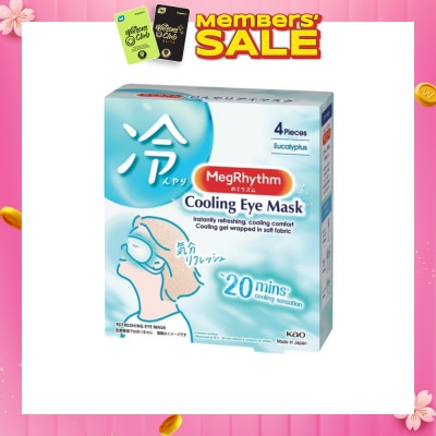 MEGRHYTHM Cooling Eye Mask 4s