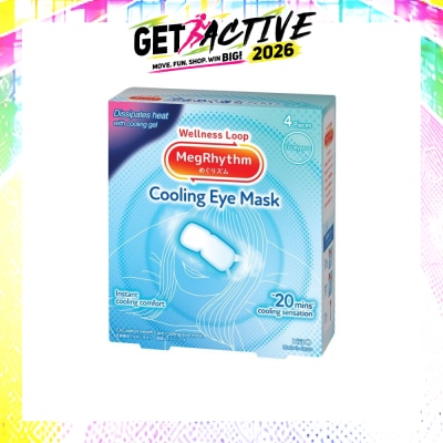 MEGRHYTHM - Cooling Eye Mask 4s image