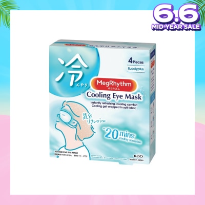 MEGRHYTHM Cooling Eye Mask 4s