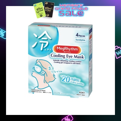 MEGRHYTHM Cooling Eye Mask 4s
