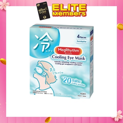 MEGRHYTHM Cooling Eye Mask 4s