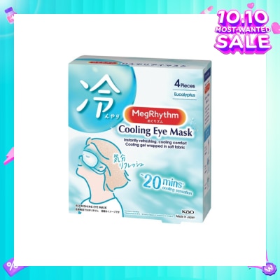 MEGRHYTHM Cooling Eye Mask 4s