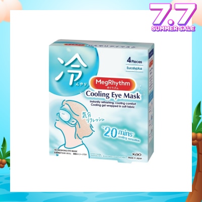 MEGRHYTHM Cooling Eye Mask 4s