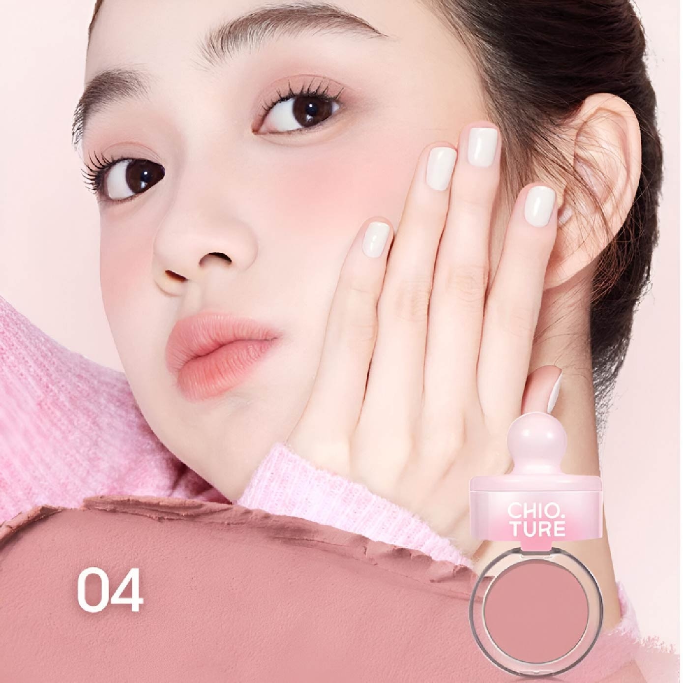 Canned Blush M04 3.5g