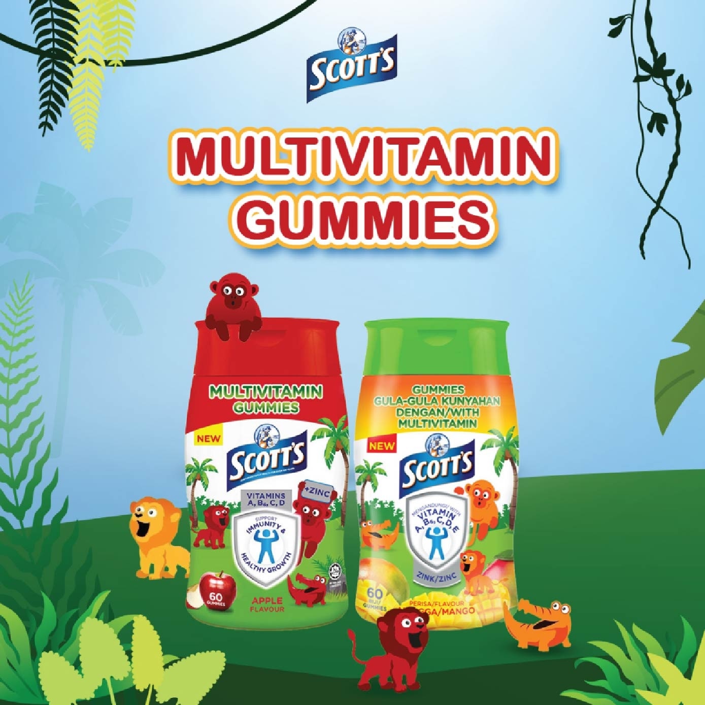 Multivitamins Gummies Apple 60s